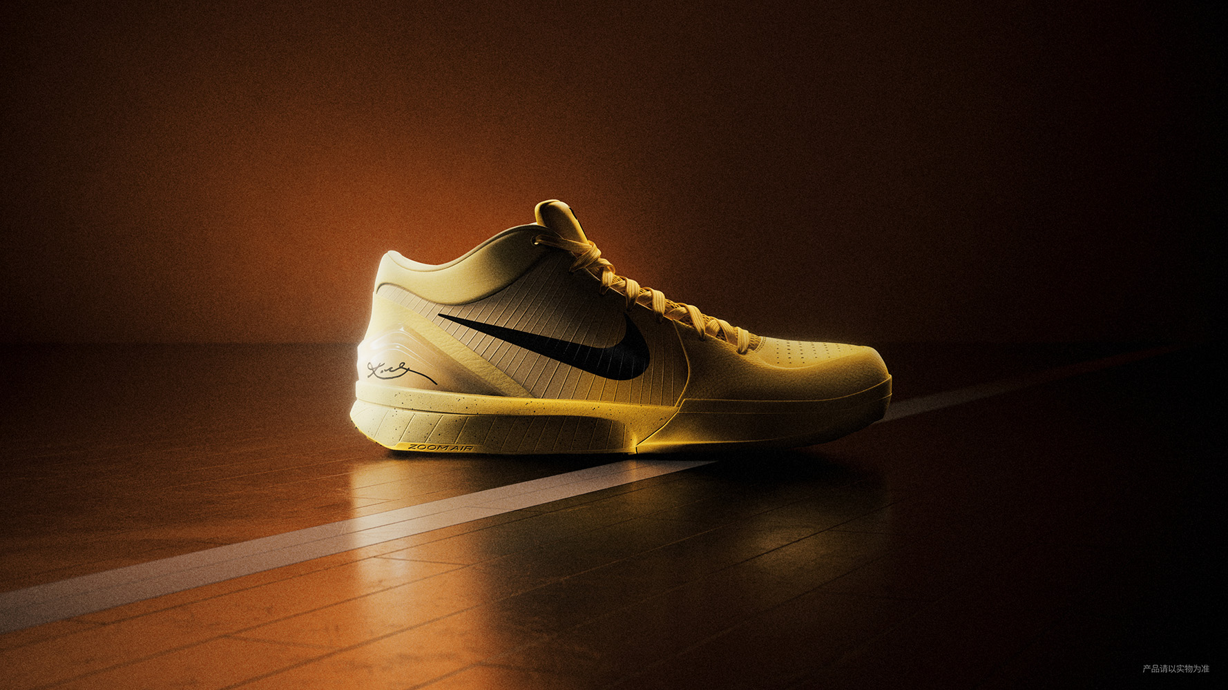 Nike CHBL Kobe CGI 